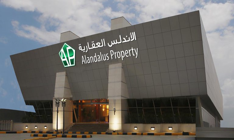Andalus-Property