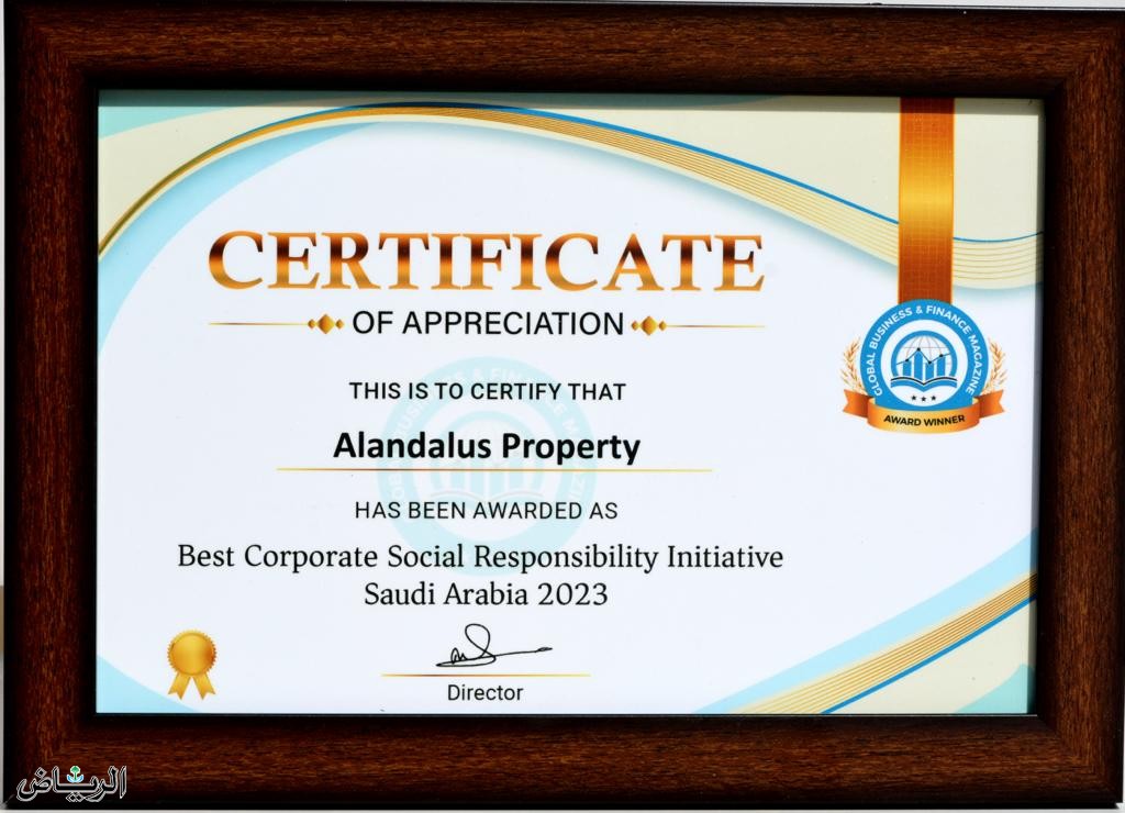 Alandalus Property has been awarded as Best Corporate Social Responsibility Initiative